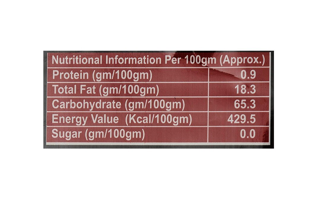 J-Pure Lal Mirch Powder    Pack  1000 grams